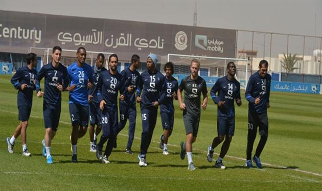 الهلال